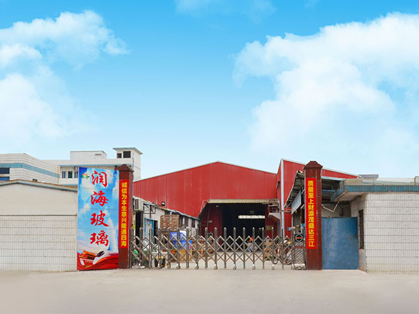 未标题-1_0001_润海玻璃.jpg